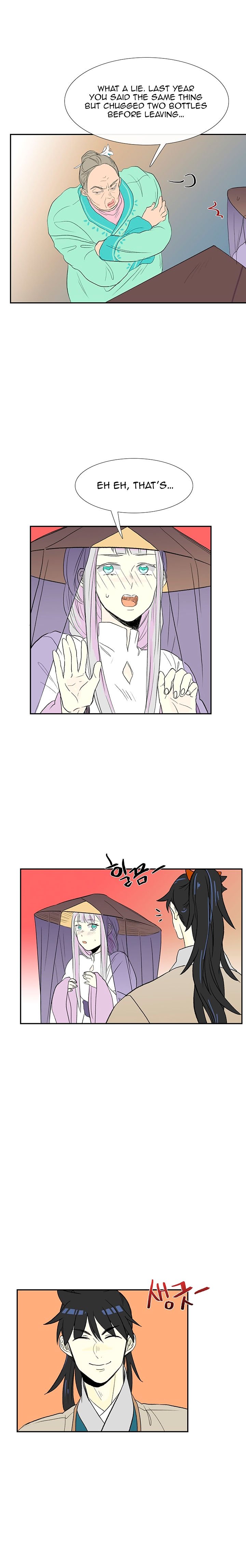 The Scholar's Reincarnation Chapter 47 10